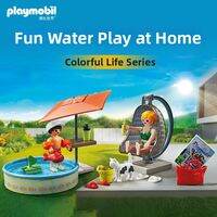 Playmobil | Play at Home Waterside Fun Toys
