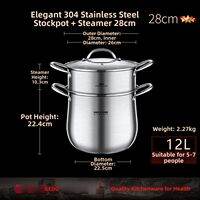 GEDO | Thick 304 Stainless Steel Cooking Pot Large Capacity