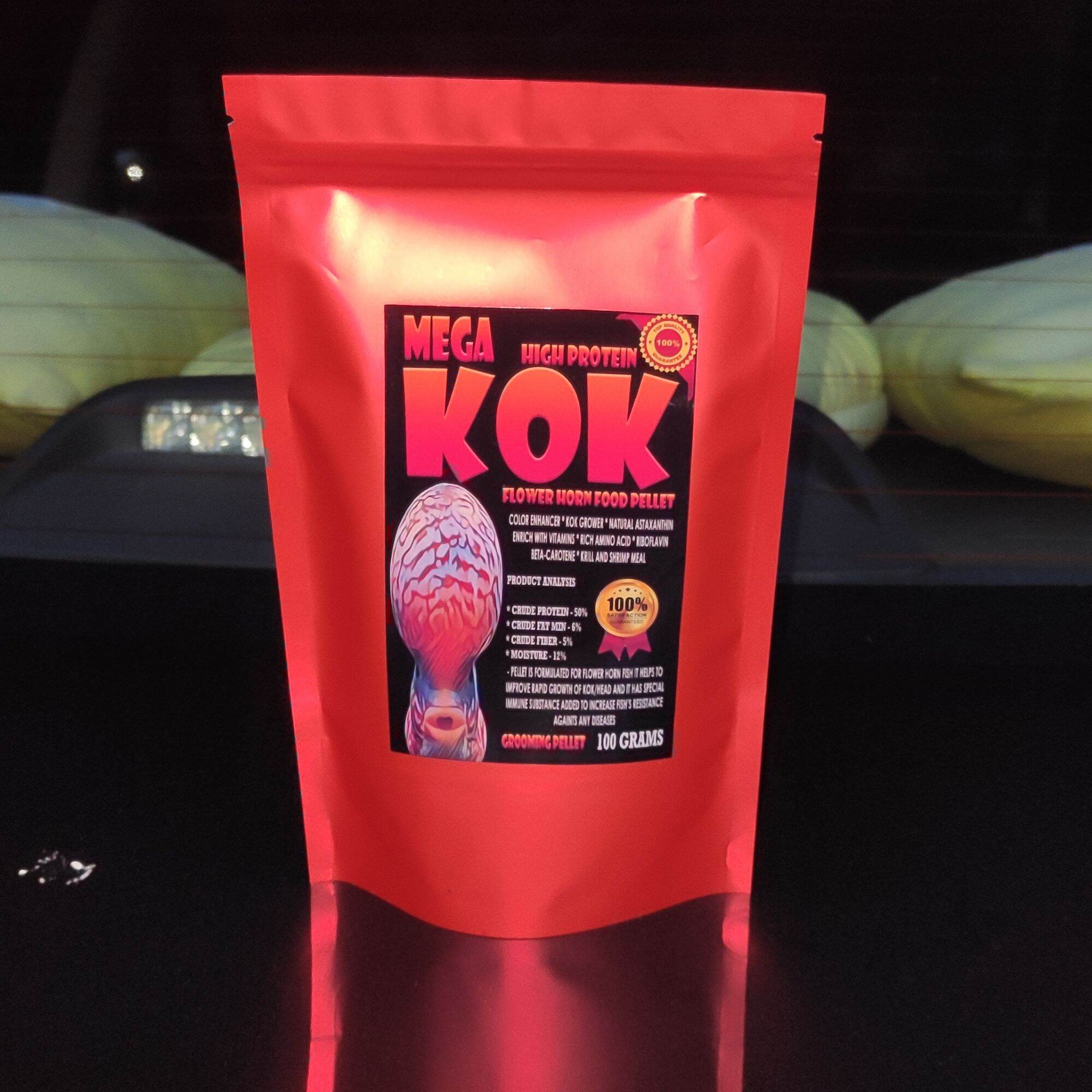 MEGA KOK (high protein) Flower horn food pellet (2 Variants Available