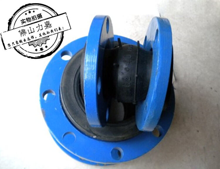 flexible-rubber-flexible-connector-single-ball-flange-flexible