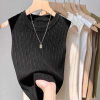 HUOLISI | Ice Silk Knitted Tank Top for Women Summer Underwear