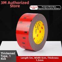 3M | Double-sided Waterproof Extreme Temperature Resistant Traceless High-strength Adhesive Thick Mounting Tape