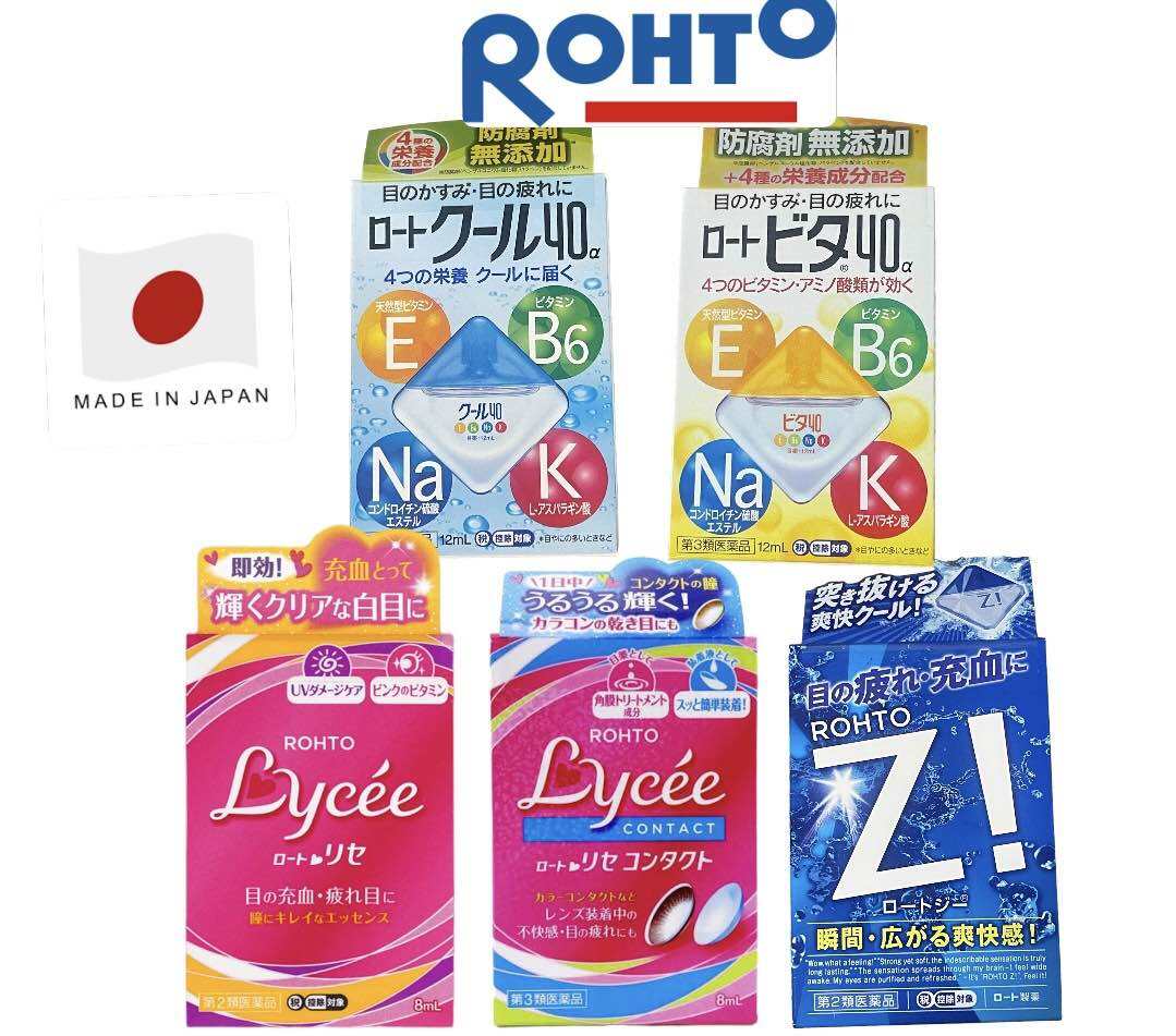 Rohto Eye Drops  Original Japan Import