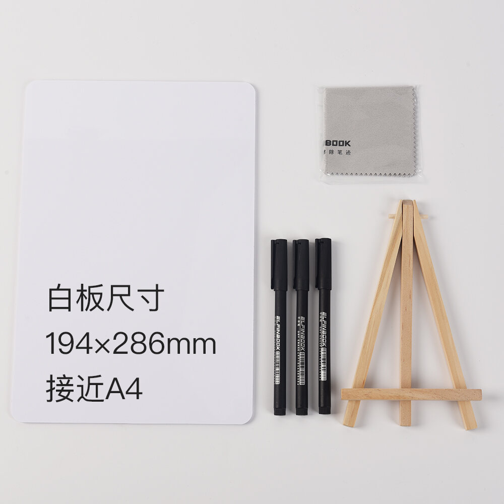 TOEFL Home Exam Small Whiteboard Erasable Handwriting Repeated Desktop
