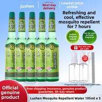 Liushen | Insect Repellent Itch Relief Scented Spray 195ml