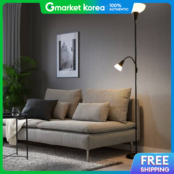 Ikea | Tagarp Floor Stand Upward Lighting + Reading Light Black White