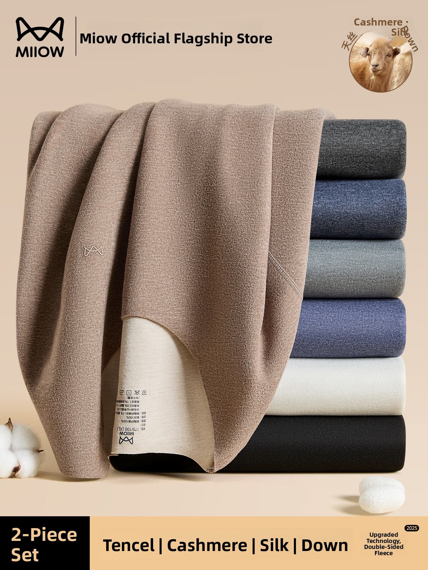 miiow | Men's Thermal Underwear Set with Thickening and Heat Retention Presyo 931 Piso*Libreng Shipping