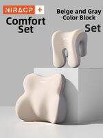 NIRA | Lumbar and Head Support Pillow for Office Chair