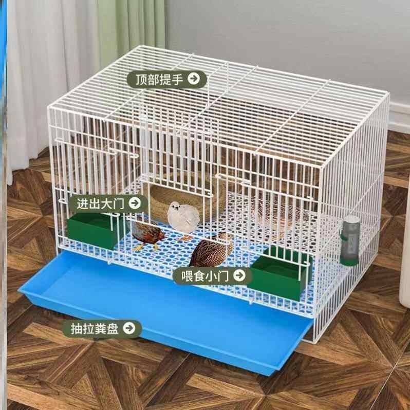 Large Size Encrypted Iron Wire Cage for Quails Chickens Ducks Professional Installation Pet Cage without Toilet Tray Presyo 1,417 Piso*Libreng Shipping