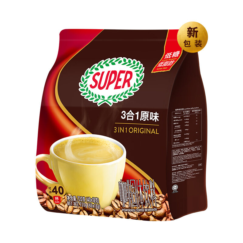 Super Super Malaysia Original Imported Coffee Super Original Flavor