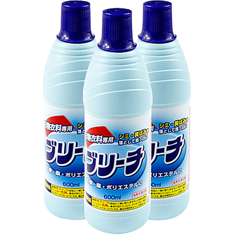 Japanese Imported Bleach White Clothing Genuine Chlorine Bleaching
