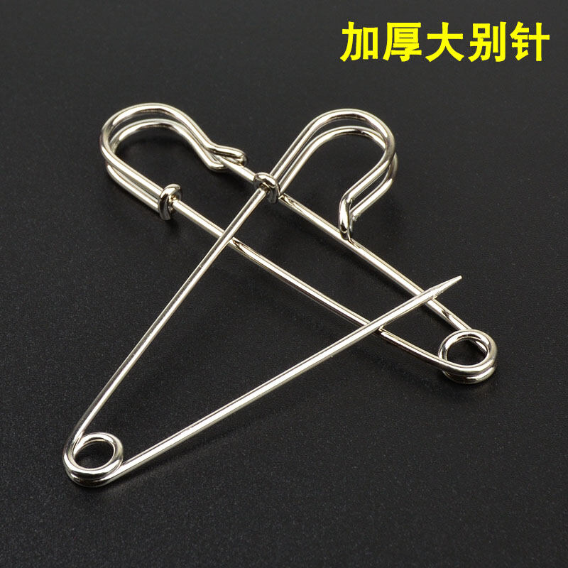 Safety Pin Large Safety Hard Thick Sweater Diy Can Be Used As A  Brooch(10pcs)