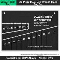 Thickened Canvas Wrench Storage Bag Tool Organizer Bag Open End Wrench Honeysuckle Pattern Hand Tools Storage Solution