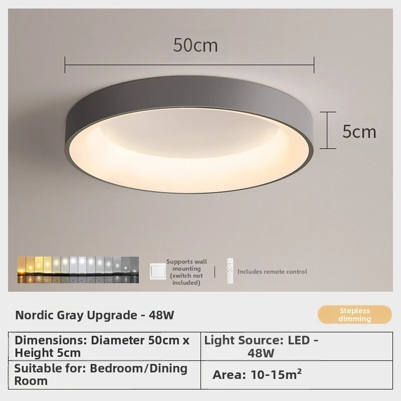 FANYAO | Modern Simple LED Ceiling Light