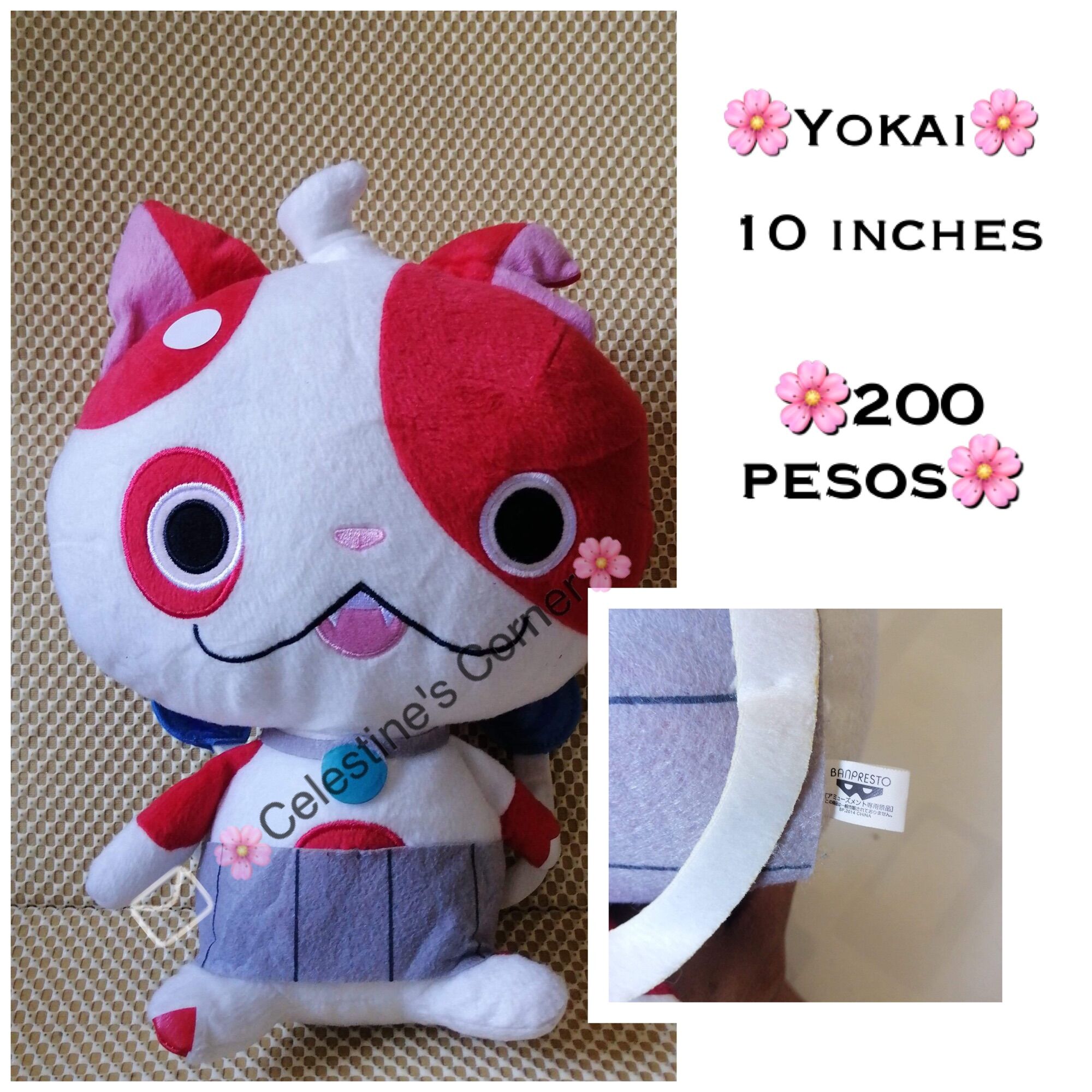 buchinyan plush