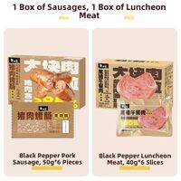 Baixiang | Crispy Pork Sausage