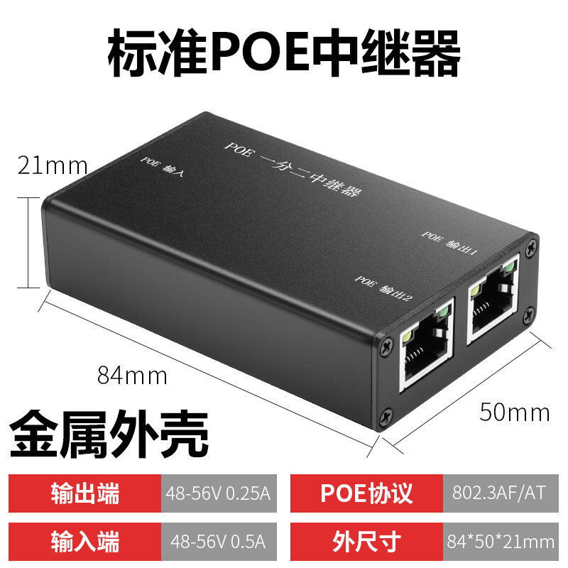 Cables PowerMaddスロットルケーブル拡張キット43595 PowerMadd Throttle Cable Extension