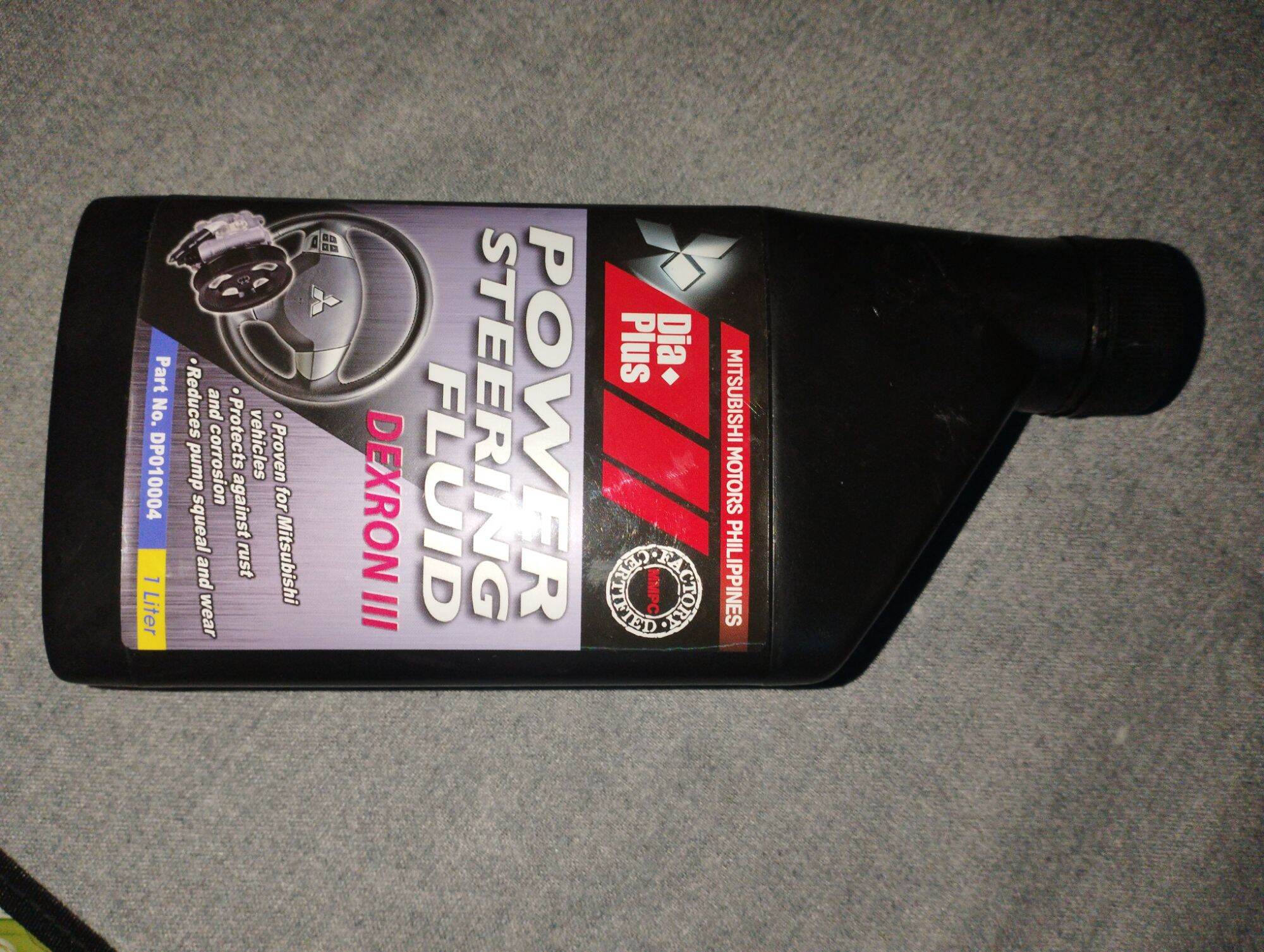 1 Ltr Power steering fluid DeXron III Lazada PH