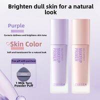 ZEESEA | Pro Version Makeup Primer
