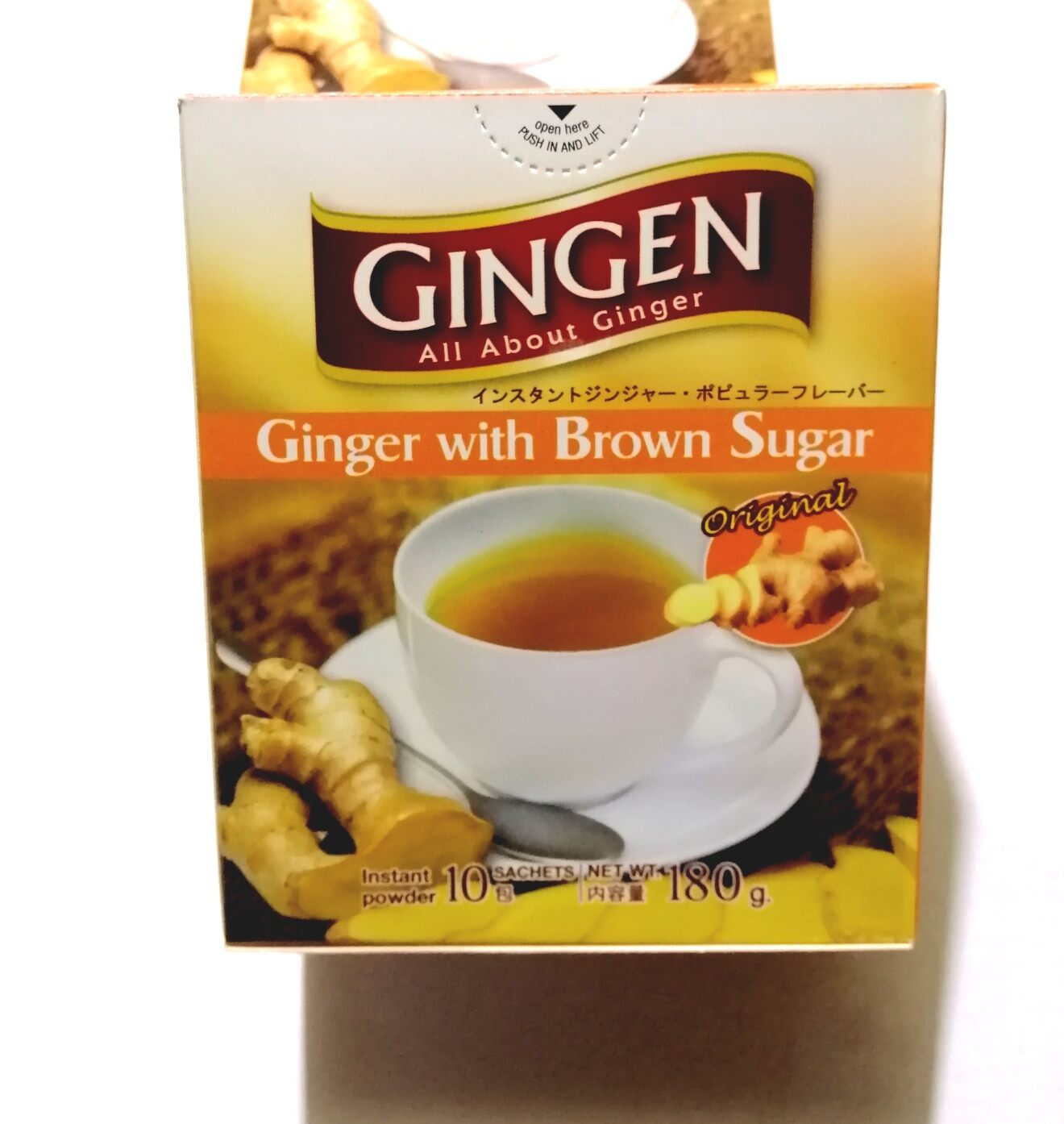 Gingen Ginger with Brown Sugar 10 sachets | Lazada PH