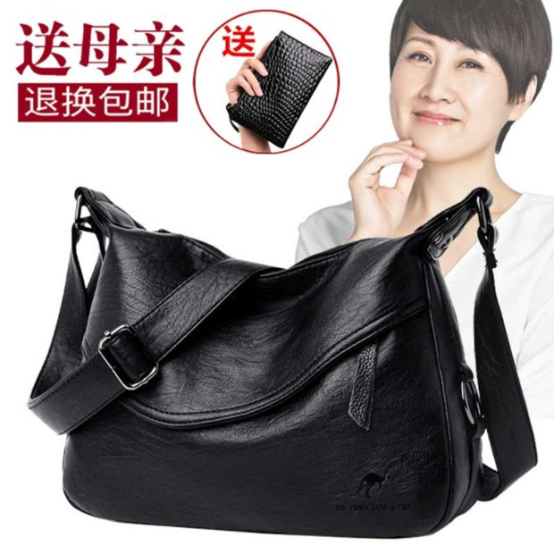 Fashionable Genuine Leather Women's Bag, Large Capacity, Spring/Summer 2022