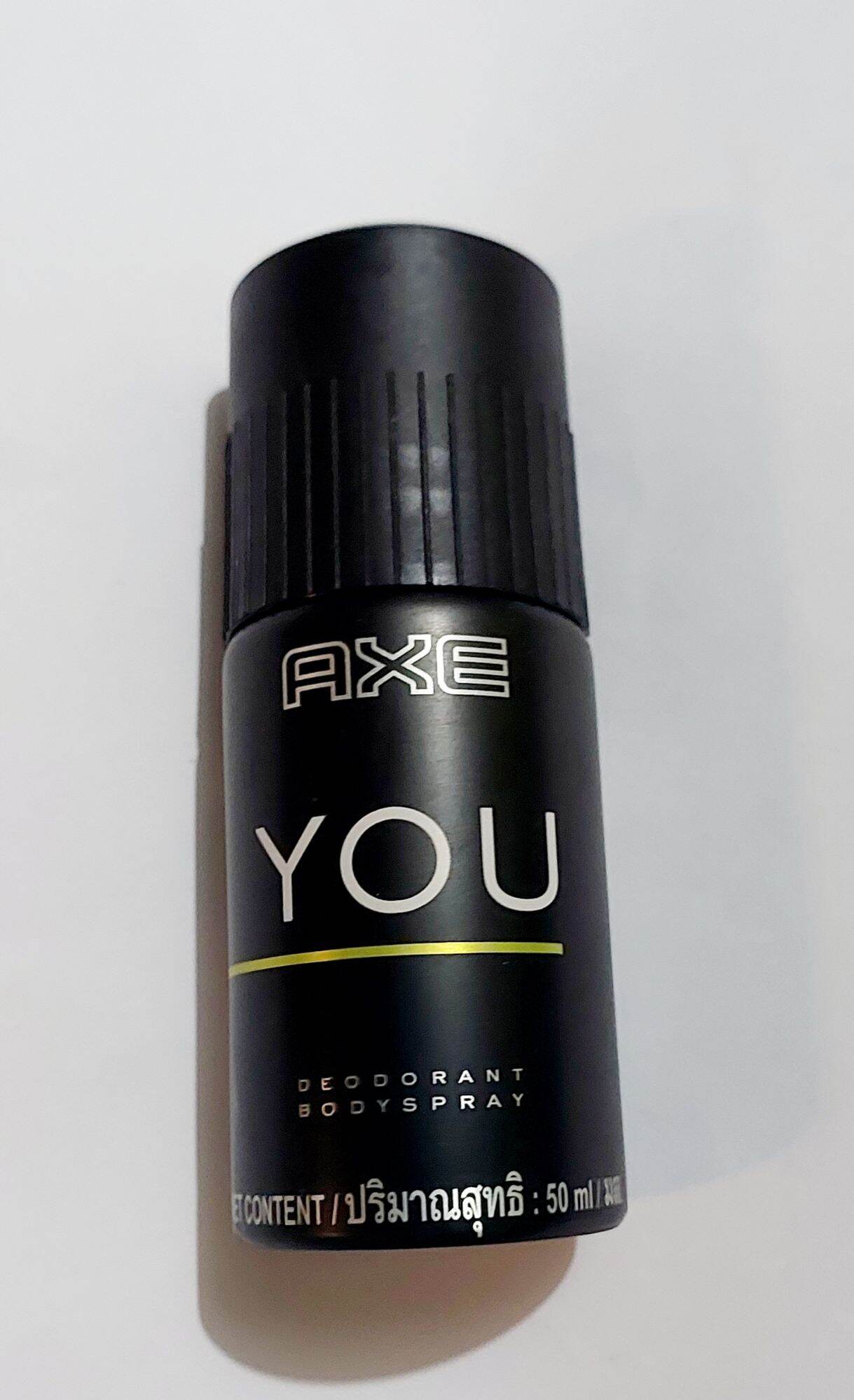 AXE YOU BODY SPRAY 50ML Lazada PH