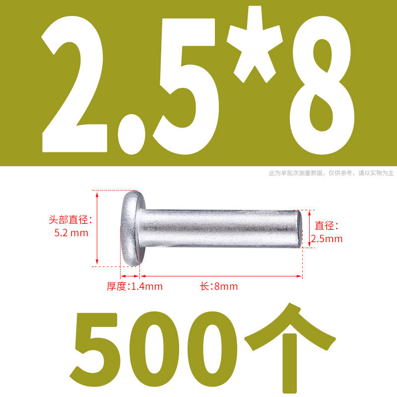 Flat Head Aluminum Rivet Flat Cap Solid Rivet Rivet Gb109 Hand-Punched ...