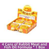 FurryTail | Adult and Kitten Wet Food Various Flavors
