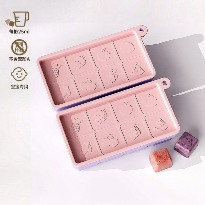 DEMING | Baby Food Freezer Safe Silicone Mold Storage Box