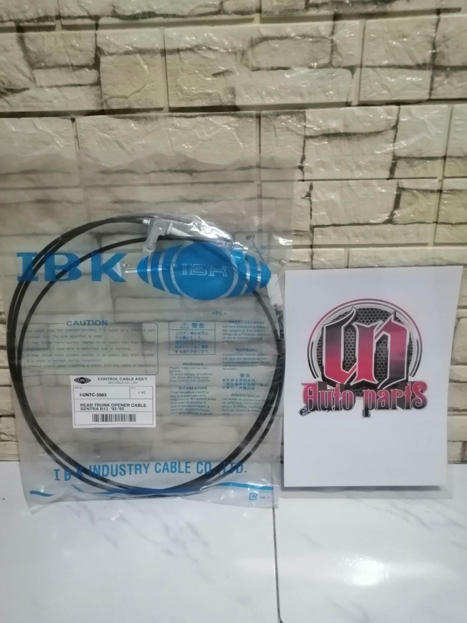 Nissan Sentra B13 Rear Trunk and Gas Tank Opener Cable Lazada PH