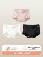 MEATIN | No Mark Breathable Full-Size Modal Shorts