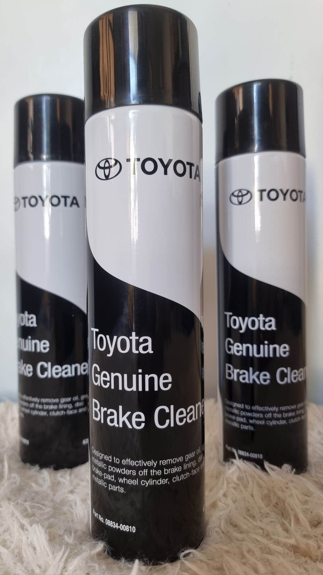 Toyota Genuine Brake Cleaner 620ml Lazada PH