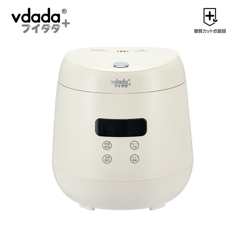 Japanese Vdada Small Rice Cooker Rice Soup Separation Less Sugar Sugar