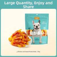 MYFOODIE | Sweet Potato Infused Chicken Jerky Treats