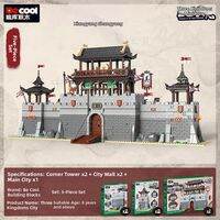 Decool | Ancient Assembly Building Blocks Toy