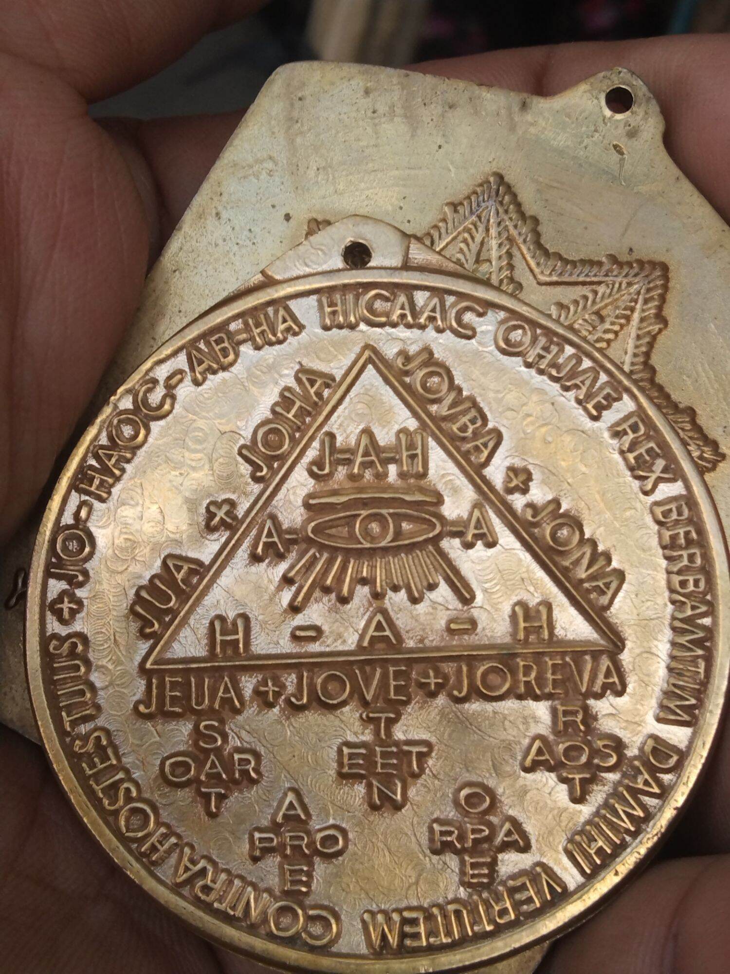 ALMANAIC ENGRAVE MEDAL Lazada PH