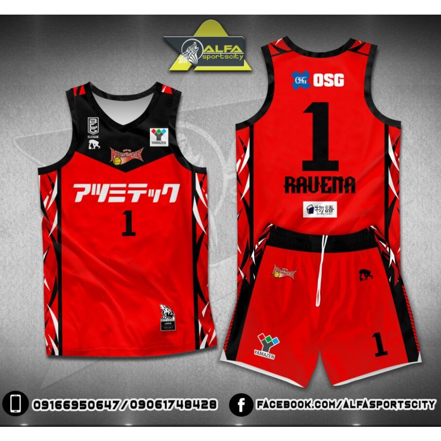 THIRDY RAVENA - EMPOWER ASIA (RED) - Full Sublimation Jersey - SETS ...