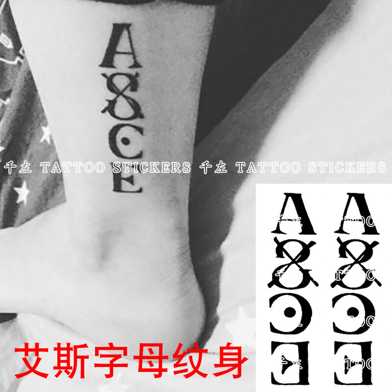 One Piece Tattoo Sticker Ace Same Arm Black And White With Letters Waterproof And Durable Male And Female Personality Simulation Tattoo Calf Lazada Ph