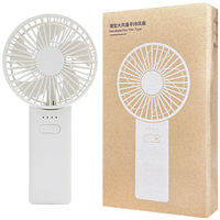 MUJI | Slim Portable Folding Handheld Fan Type-C Charging