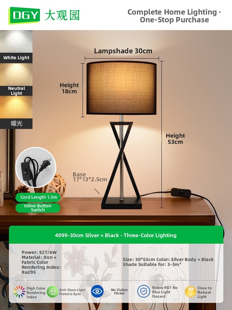 DGY | High-end Designer Living Room Corner Floor Lamp