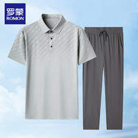 ROMON | Mens Cooling Leisure Set Summer Thin Polo Shirt