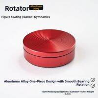 seebela | Training Spinner Rotation Disc