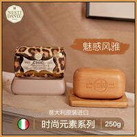 Nesti Dante | Essential Oil Handmade Soap for Face and Body Gift