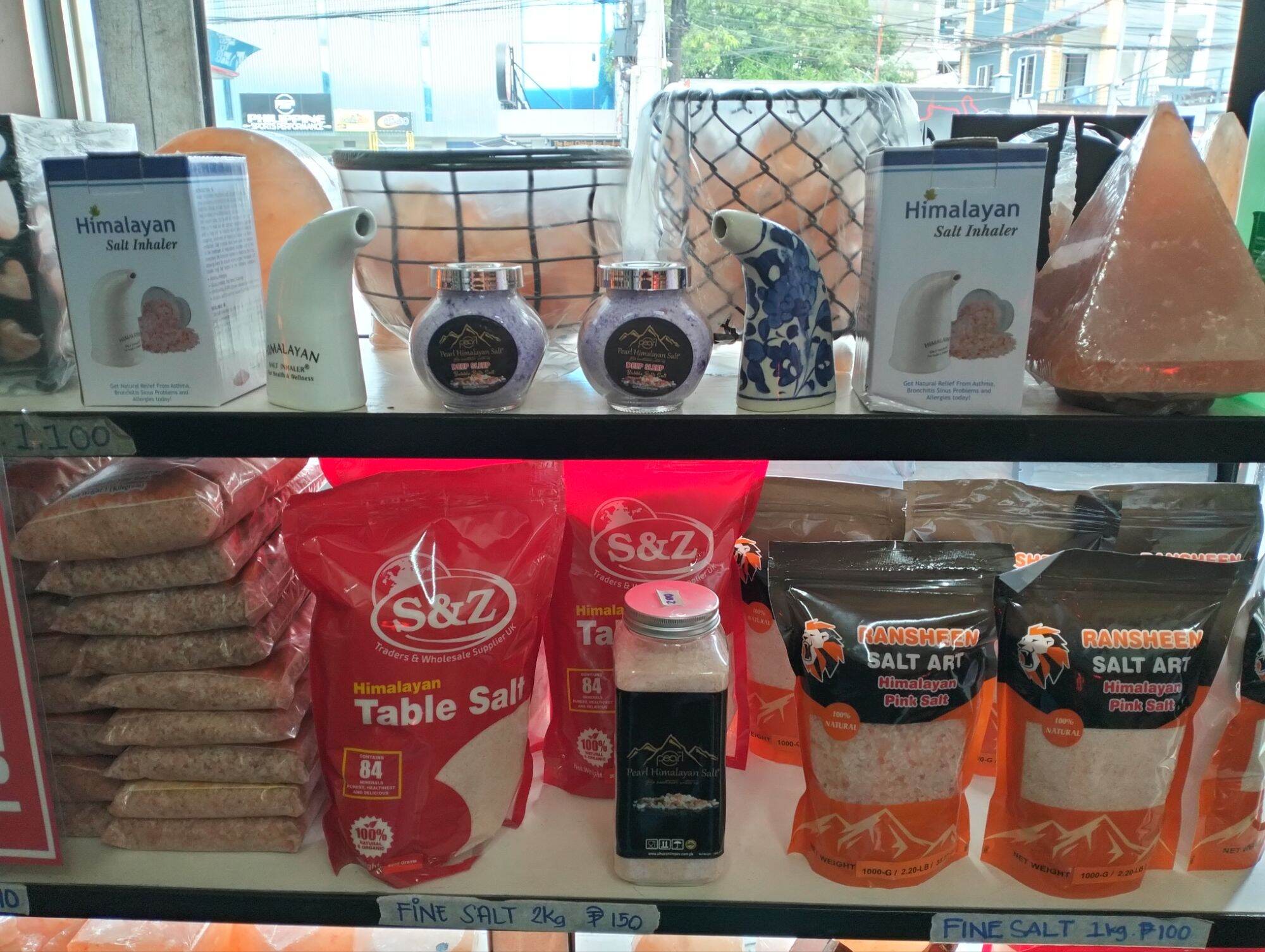 Shop online with HIMALAYAN SALT COMPANY now! Visit HIMALAYAN SALT