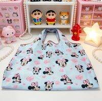 Foldable Shopping Bag
