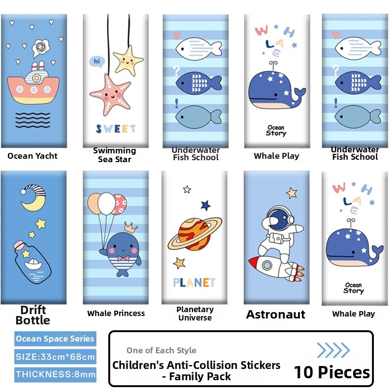 ZHUIHUI | 3D Thickened Baby Wall Protector