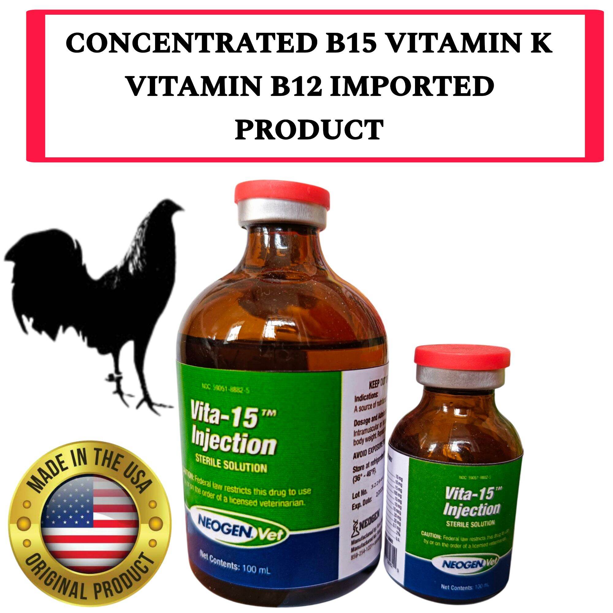 Gamefowl B15 B15 B12 For Roosters – 100 Tablets – Biovet Pharma
