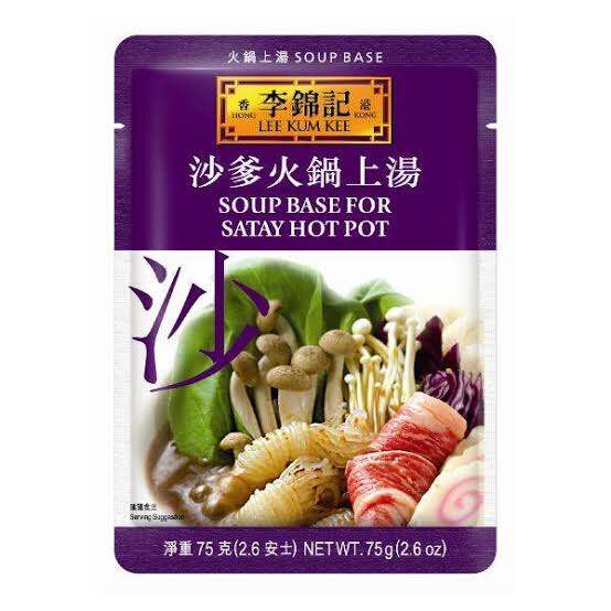 Shabushabu Soup Base 75g ( Lee Kum Kee Soup Base for Satay Hot Pot