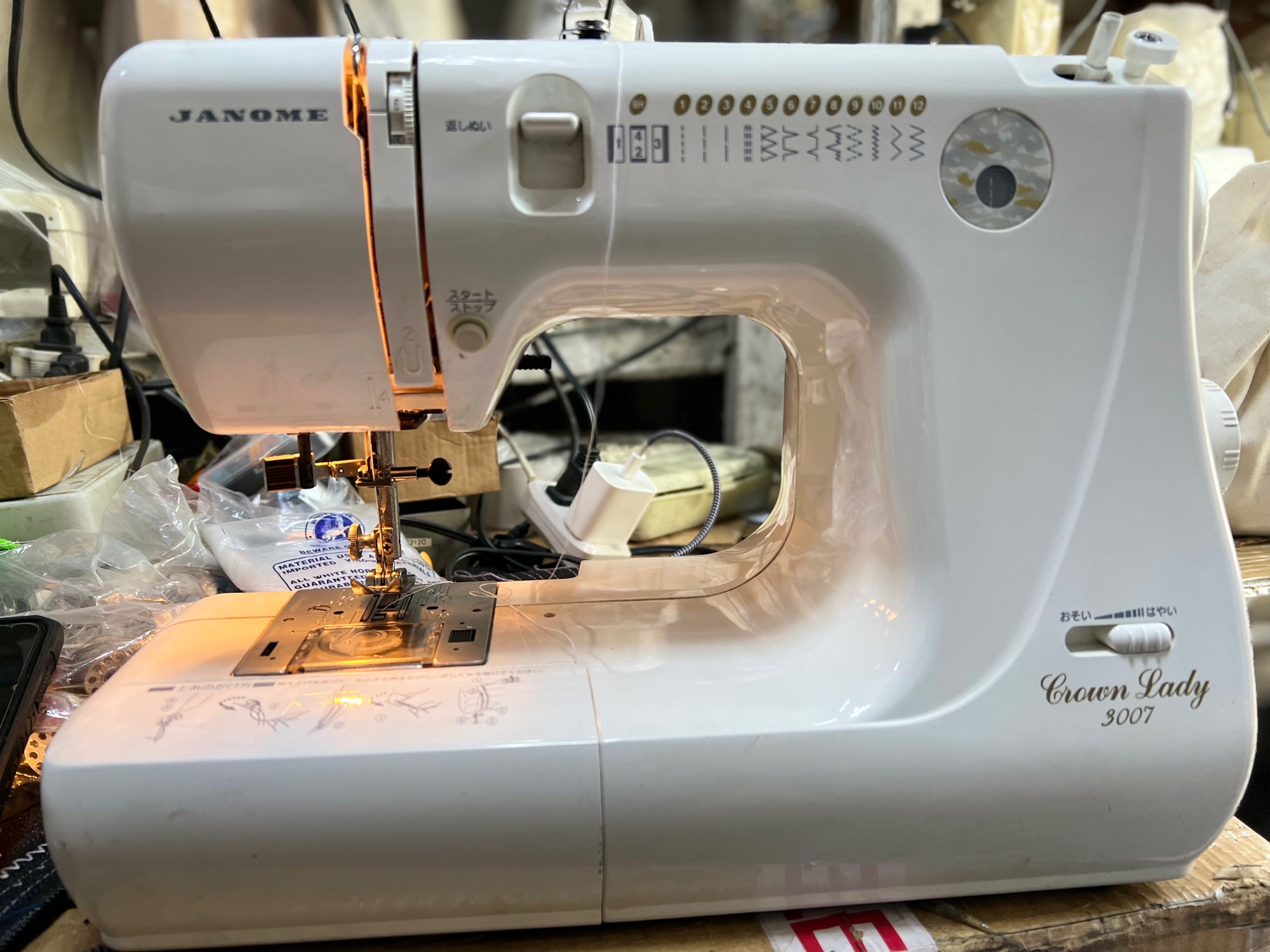 Janome sewing machine heavyduty
