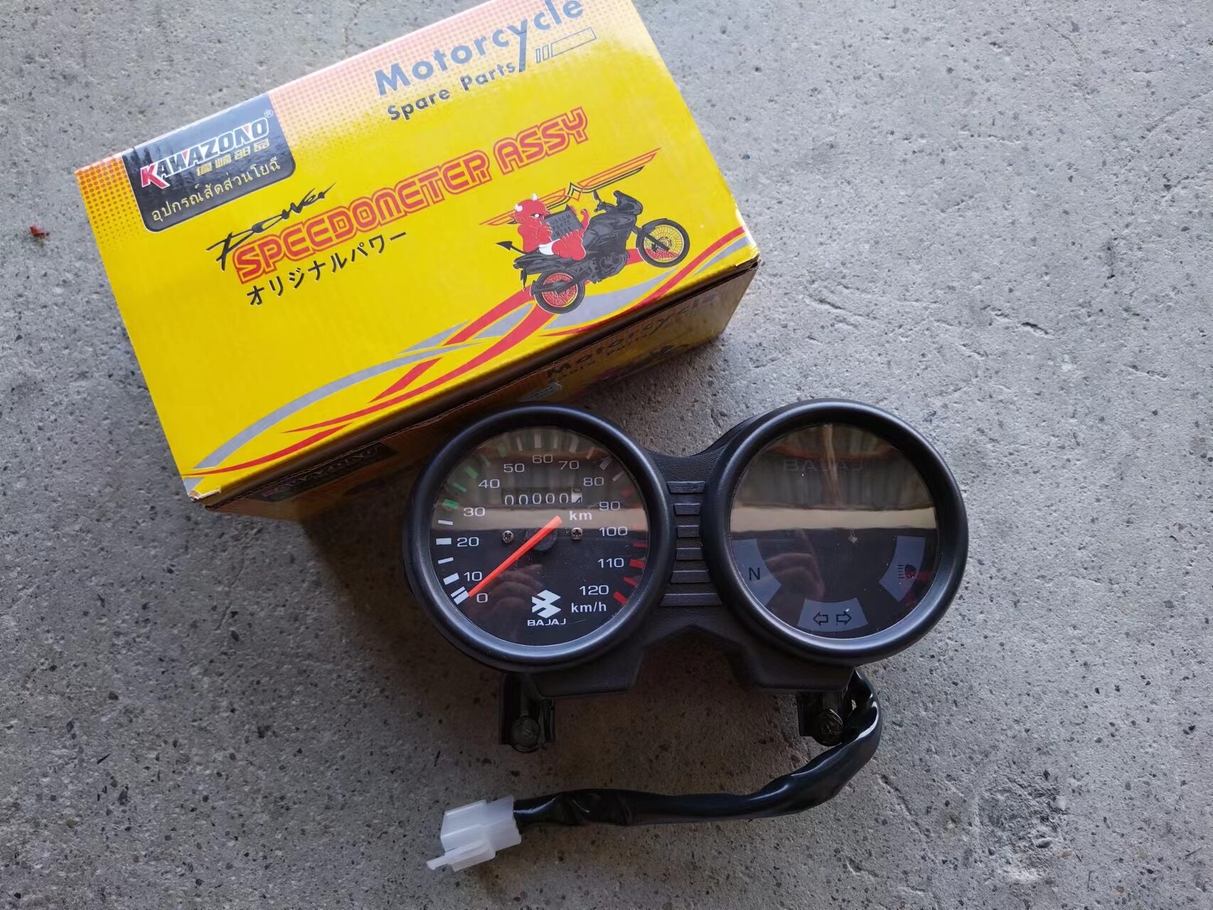 Spark Minda Bajaj Ct 100 Fuel Indicator Ct 100 Petrol Meter FUEL